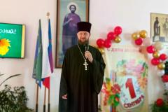 1.09.2026-АН-4