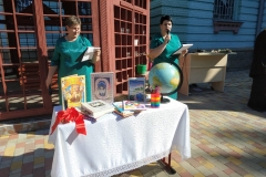 1-сентября-18