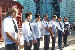 1-сентября-2