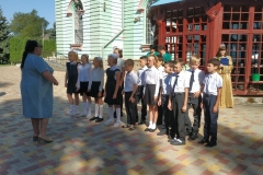 1-сентября-3