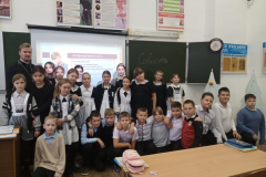 1_школа_11_23-9