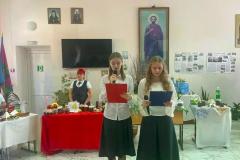 14.04.2026Ш-1