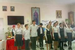 14.04.2026Ш-2
