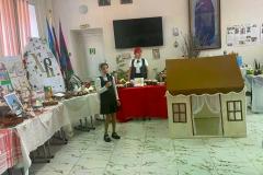 14.04.2026Ш-5