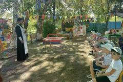 18.08.2026-ВП-5