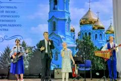 24.04.2026Ф-3