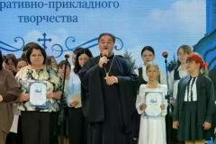 24.04.2026Ф-6