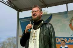 25.04.2026-Зарница-4