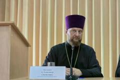 25.07.2026-Семинар-7
