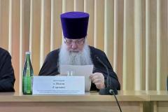 25.07.2026-Семинар-8