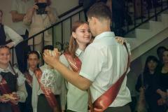 26.05.2026-АН-4