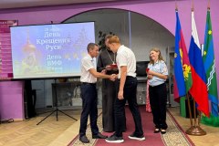 28.07.2025-н-3