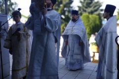 28-мая-1