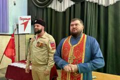 8.05.2026Т-3