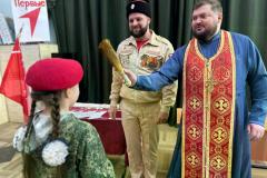8.05.2026Т-4