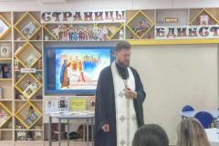 29.05.2026-ЦБ-6