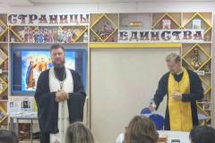 29.05.2026-ЦБ-7