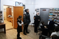 Встреча1-2