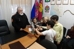 Встреча1-5