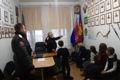 Встреча1-7