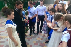 школа1