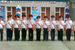 26.05.2026-в-2