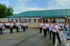 26.05.2026-в-5