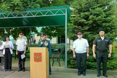 26.05.2026-в-7