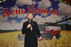 День-урожая-2025-5