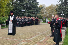 17.10.2026к-3