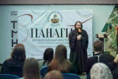 28.09.2026-Панагия-10