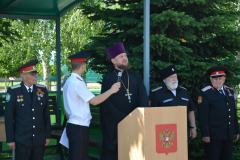 IMG-20250526-WA0010