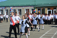 IMG-20250526-WA0016