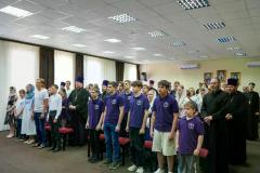 Рабочий-визит-1