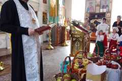 IMG-20250819-WA0001