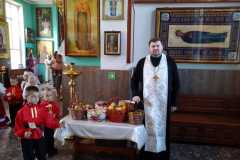 IMG-20250819-WA0003