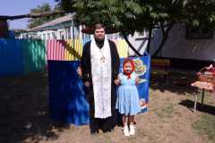 IMG-20250819-WA0007